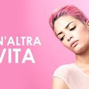 Il testo UN'ALTRA VITA di ELODIE è presente anche nell'album Un'altra vita (2016)