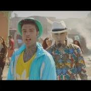 Il testo VORREI MA NON POSTO di J AX & FEDEZ è presente anche nell'album Vorrei ma non posto (2016)