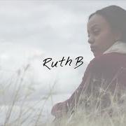 Il testo 2 POOR KIDS di RUTH B. è presente anche nell'album The intro (2015)