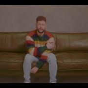 Il testo AT YOUR WORST di CALUM SCOTT è presente anche nell'album At your worst (2024)