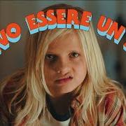 Il testo QUESTA VITA di LUCIO CORSI è presente anche nell'album Volevo essere un duro (2025)