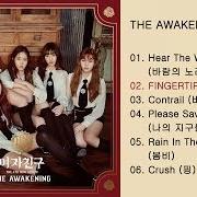 Il testo ? CRUSH di GFRIEND è presente anche nell'album The awakening (2017)