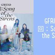 Il testo EYE OF THE STORM di GFRIEND è presente anche nell'album ?:song of the sirens (2020)