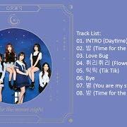 Il testo YOU ARE MY STAR di GFRIEND è presente anche nell'album Time for the moon night (2018)