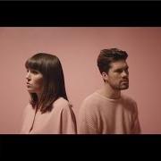 Il testo WITHOUT YOU degli OH WONDER è presente anche nell'album Oh wonder (2015)