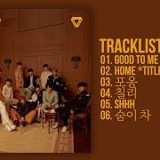 Il testo GETTING CLOSER dei SEVENTEEN è presente anche nell'album You made my dawn (2019)