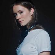 Il testo DYNAMITE di SIGRID è presente anche nell'album Sucker punch (2019)