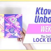 Il testo PICKY PICKY di WEKI MEKI è presente anche nell'album Lock end lol (2019)