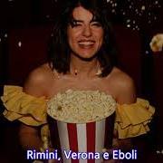 Il testo POPCORN di FEDERICA CARTA è presente anche nell'album Popcorn (2019)