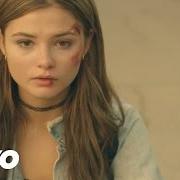 Girls like girls Girls like girls