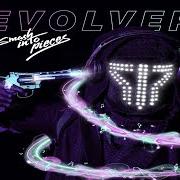 Il testo BREAKING OUT di SMASH INTO PIECES è presente anche nell'album Evolver (2018)