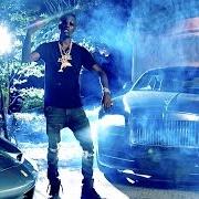 Il testo STAR POWER di YOUNG DOLPH è presente anche nell'album Rich crack baby (2016)