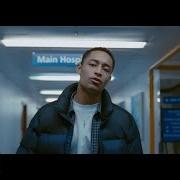 Il testo THE SEAMSTRESS (TOOTING MASALA) di LOYLE CARNER è presente anche nell'album Yesterday's gone (2017)