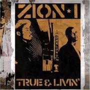 Il testo NEXT TO U di ZION I è presente anche nell'album True & livin' (2005)