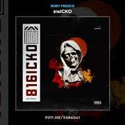 Il testo RUN IT di RORY FRESCO è presente anche nell'album 816icko (2019)