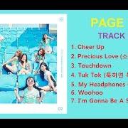 Il testo PRECIOUS LOVE di TWICE è presente anche nell'album Page two (2016)