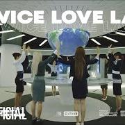 Il testo ESPRESSO di TWICE è presente anche nell'album Formula of love: o+t=?3 (2021)