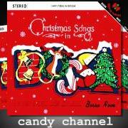 Il testo WHAT A WONDERFUL WORLD di CECILIA DALE è presente anche nell'album Christmas in bossa