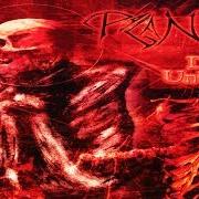 Il testo HATECONSUMED di PAGANIZER è presente anche nell'album Dead unburied (2002)