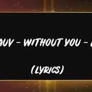Il testo MINE (YOU CAN'T FIND LOVE IN MOLLYWOOD) di LAUV è presente anche nell'album Without you (2020)