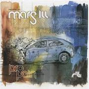 Il testo HIGHER di MARS ILL è presente anche nell'album Pro pain (2006)