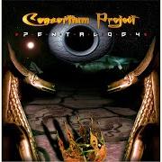 Il testo CONTINUUM (IN EXTREMIS) di IAN PARRY è presente anche nell'album Consortium project ii - continuum in extremis (1999)