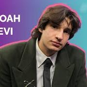 Il testo EINER VON VIELEN di NOAH LEVI è presente anche nell'album 555 (2022)