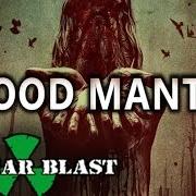 Blood mantra