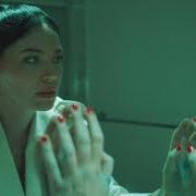 Il testo REBORN di BISHOP BRIGGS è presente anche nell'album When everything went dark (2023)
