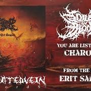 Il testo DEVOURING THE EARTH di SOILED BY BLOOD è presente anche nell'album Erit sanguis (2019)