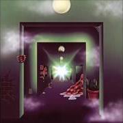 Il testo TICKLISH WARRIOR di THEE OH SEES è presente anche nell'album A weird exits (2016)