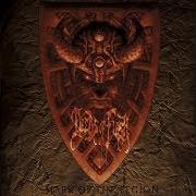 Il testo MARK OF THE LEGION dei DEEDS OF FLESH è presente anche nell'album Mark of the legion (2001)