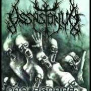 Il testo MALDA (OUTRO) di OSSASTORIUM è presente anche nell'album Per aspera (2004)