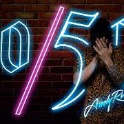 Il testo ESCUCHA di ANDY RIVERA è presente anche nell'album 50/50 (2019)