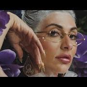 Il testo ALONE di QVEEN HERBY è presente anche nell'album Ep 4 (2018)