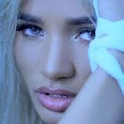 Il testo WE SHOULD BE TOGETHER di PIA MIA è presente anche nell'album Do it again (2018)