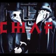 Il testo THIRSTY FLY di SCHAFT è presente anche nell'album Switchblade (1994)