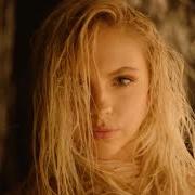 Il testo THINK ABOUT U di JORDYN JONES è presente anche nell'album Jordyn jones (2019)