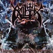 Il testo BY MEANS OF BLOOD AND FIRE di RELLIK è presente anche nell'album Heritage of abomination (2005)