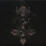 Il testo HELL HAS BROKEN LOOSE di TYRANT è presente anche nell'album Reclaim the flame