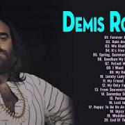 Il testo SHADOWS di DEMIS ROUSSOS è presente anche nell'album Exitos de siempre...Para siempre (1974)