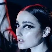 Il testo GEMINI FEED di BANKS è presente anche nell'album The altar (2016)