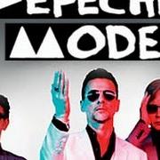 Il testo SECRET TO THE END dei DEPECHE MODE è presente anche nell'album Delta machine (2013)