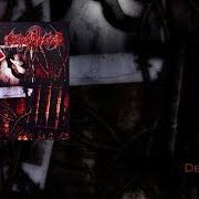 Il testo RAZOR (RECTION) dei DERANGED è presente anche nell'album Iii (1999)