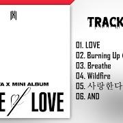 Il testo ???? (LOVE YOU) di MONSTA X è presente anche nell'album Shape of love (2022)