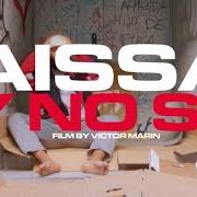 Il testo GUERRA di AISSA è presente anche nell'album African lover (2021)