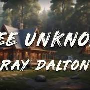 Thee unknown