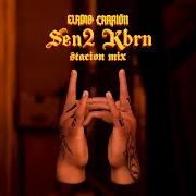 Il testo MBAPPÉ di ELADIO CARRIÓN è presente anche nell'album Sen2 kbrn, vol. 2 (2022)