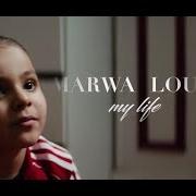 Il testo PAS LÀ di MARWA LOUD è presente anche nell'album My life (2019)