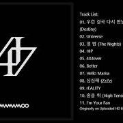 Il testo 4X4EVER di MAMAMOO è presente anche nell'album Reality in black (2019)